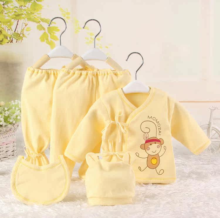 Coffret cadeau pour bébé - Vêtements + Fournitures - Ref 1963406 Image 11