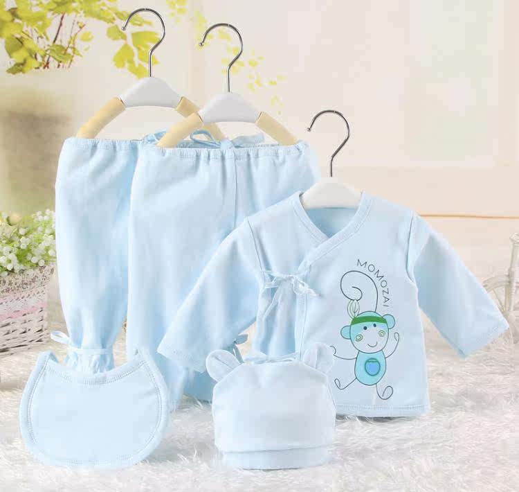 Coffret cadeau pour bébé - Vêtements + Fournitures - Ref 1963406 Image 9