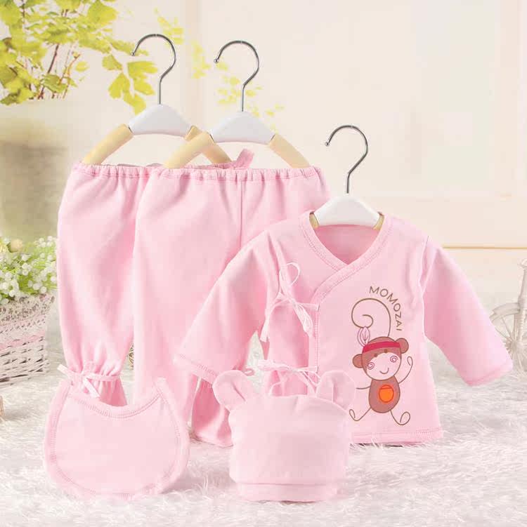 Coffret cadeau pour bébé - Vêtements + Fournitures - Ref 1963406 Image 13