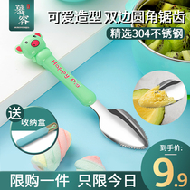 Baby baby childrens auxiliary food spoon Scraping apple puree digging fruit puree soft spoon Tableware box bowl spoon set tool artifact