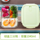 hộp cơm zojirushi Ly thủy tinh ăn trưa hộp văn phòng nhân viên hộp ăn trưa ngăn cách nhiệt hộp lưu trữ lò vi sóng lò sưởi đặc biệt nữ kín bát - Hộp cơm điện sưởi ấm hộp cơm hâm nóng bằng điện
