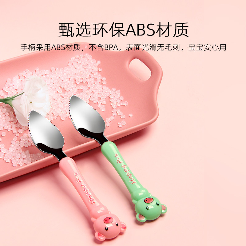 Baby baby child supplementary spoon scraping apple mud dig fruit mud spoon tableware bowl spoon kit tool artifact