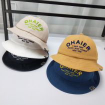 Baby Hat Cute Super Cute Spring Autumn Korean Version Tide Spring Young Child Fisherman Hat 6 Months -1 Year Old 2 Baby Sun Hat