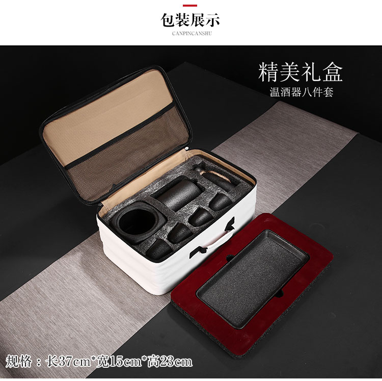 Rượu ấm rượu vang vàng lẩu nhà rượu vang rượu vang ấm rượu vang trắng rượu vang ấm chai rượu sake - Rượu vang chén uống rượu