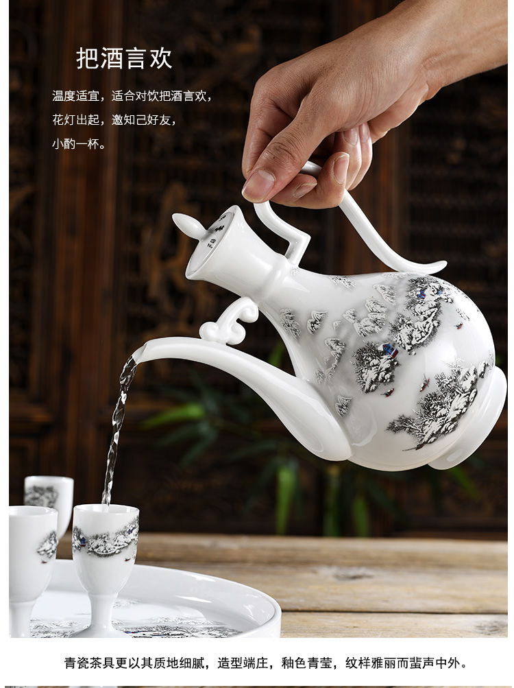 Bình gốm gia dụng bình rỗng đựng rượu vang bình rượu vang bình rượu vang bình rượu vang trắng ly rượu vang chai 1 kg một pound rượu tách - Rượu vang đồ khui rượu vang cao cấp