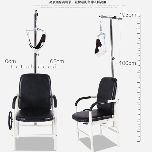 Домашнее роскошное тяговое кресло стул шейного отдела позвоночника