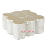 Пять лет Chen 35: 1 Распространение густого золота azhu 蕲 azhu ai epither ai niwen moxibussion Моксибус