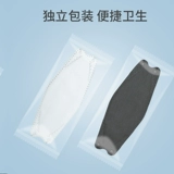 Медицинская хирургическая маска Медицинская класса Маска Четырех слоя медицинской медицинской помощи KF94 Защитная бактериальная. Скорость фильтрации больше 95%