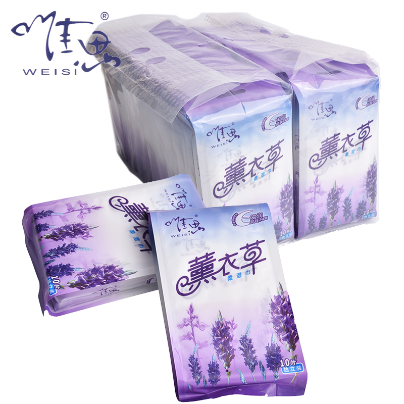 New Product Weisi Lavender Individual Small Pack Hand and Mouth Wipes Baby Wet Wipes Portable Thickened 10 Packs*10 Pieces New Product Weisi Lavender Individual Small Pack Hand and Mouth Wipes Baby Wet Wipes Portable Thickened 10 Packs*10 Pieces