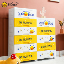  Little yellow duck drawer storage cabinet Multi-layer plastic clothes snacks toys bedroom storage wardrobe thickened storage cabinet