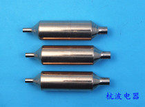 Pure copper 1 5P air conditioner filter