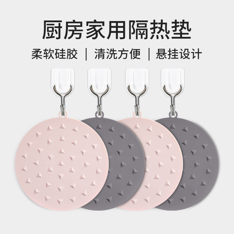 Batepe Thermal Insulation Mat Silicone Anti Burn Cushion Home Dining Table Mat High Temperature Resistant Cushion Casserole Mat Bowl Tray Cushion Cup Mat