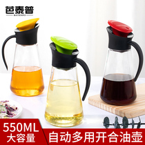 Household large-capacity glass small oil tank kitchen leak-proof automatic opening and closing filter oil pot soy sauce bottle vinegar pot vinegar bottle