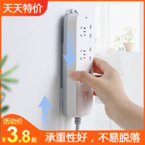 Plug-in retainer wall-mounted plug-in board seamless hole-free plug-in router socket buckle adhesive type