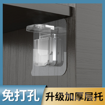 Separator Toffless Fixer Laminate Holder laminate Wardrobe Cabinet Cupboard-free adhesive support sheet Shelf Triangular Bracket