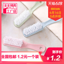 Multifunctional shoe brush washing brush soft hair cleaning shoes washing household clothes artifact rinse small plastic plate brush does not hurt