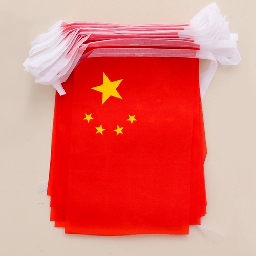 Национальный день Пентагон тянет флаг, висящий украшение торговых торговых центров, украшение стены, сцены сцены детского сада.