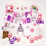 День рождения сотня неба банкетные сцены украшения шар упаков