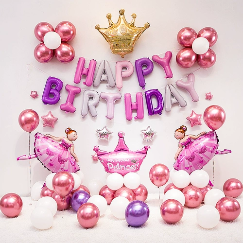 День рождения сотня неба банкетные сцены украшения шар упаков