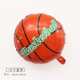 Детское баскетбольное футбольное вечернее платье, волейбольный воздушный шар