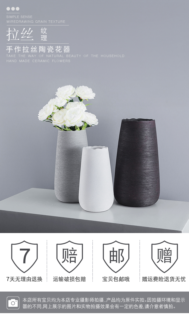 I and contracted Nordic ceramic manual drawing vase furnishing articles white flower arranging home sitting room adornment ornament