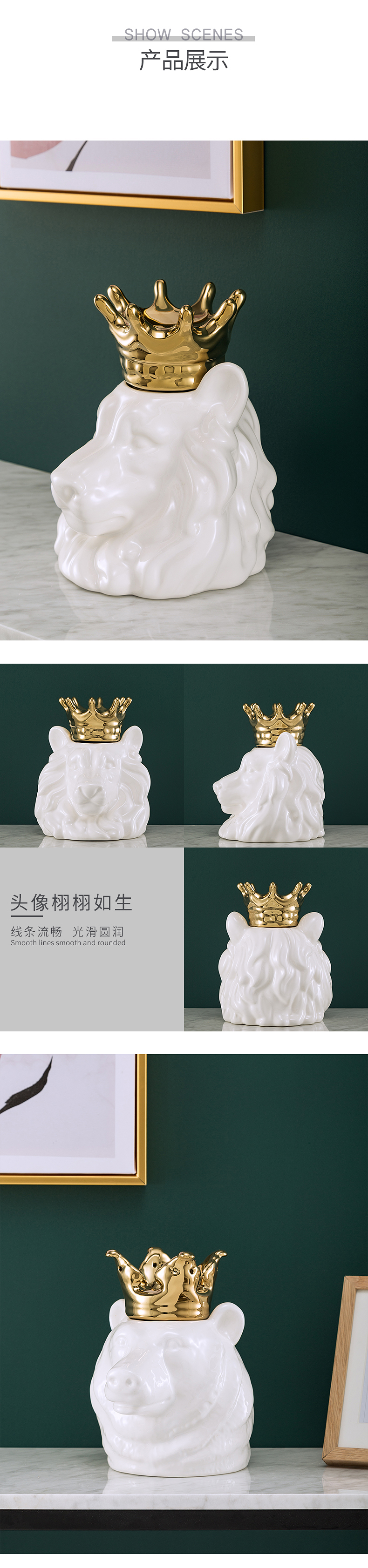 Boreal Europe style golden crown lion ceramic animal light piggy Banks furnishing articles of key-2 luxury ins sitting room porch decoration