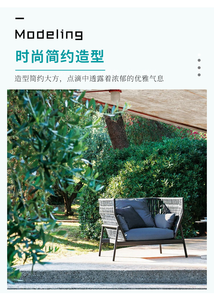沙发62_04.jpg