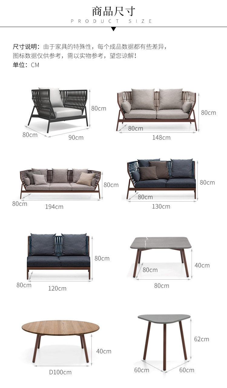 沙发62_11.jpg