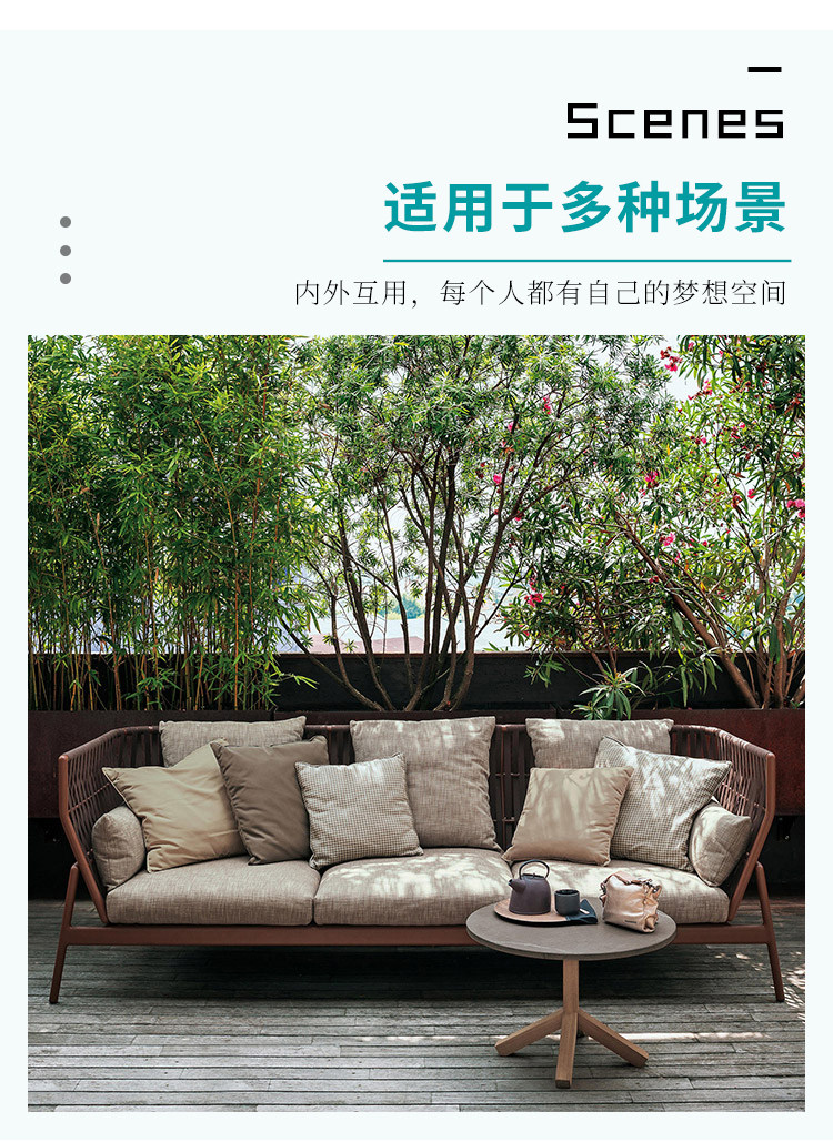 沙发62_05.jpg