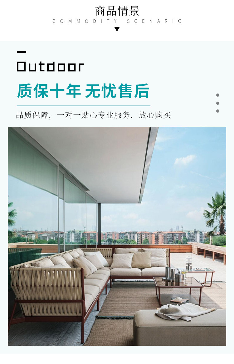 沙发62_02.jpg