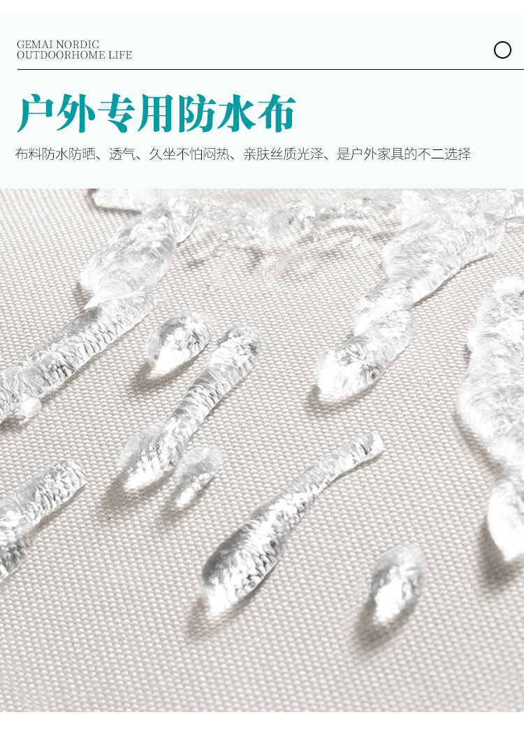 沙发62_08.jpg