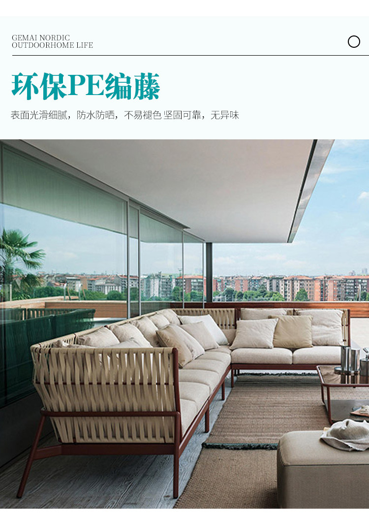 沙发62_07.jpg