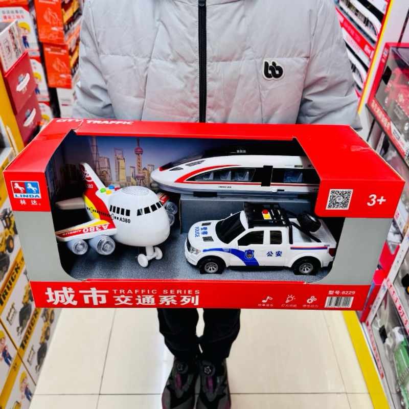 Boys' New Toy Car Fire Engine Police Car Set Children's High-Speed Rail Transport Vehicle Airplane Motorcycle Gift Boys' New Toy Car Fire Engine Police Car Set Children's High-Speed Rail Transport Vehicle Airplane Motorcycle Gift