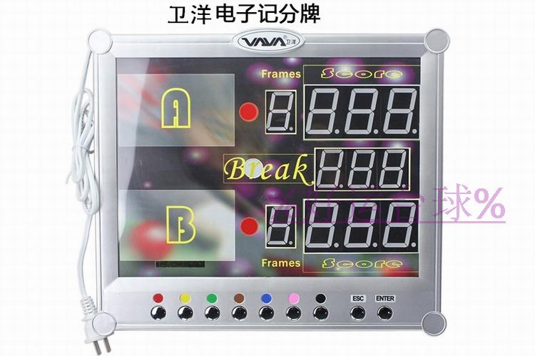 Billiard supplies British snooker black eight scoreboard Zhiduoxingweiyang scoreboard electronic scorer in eight