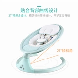 Детская качалка, колыбель для сна для новорожденных