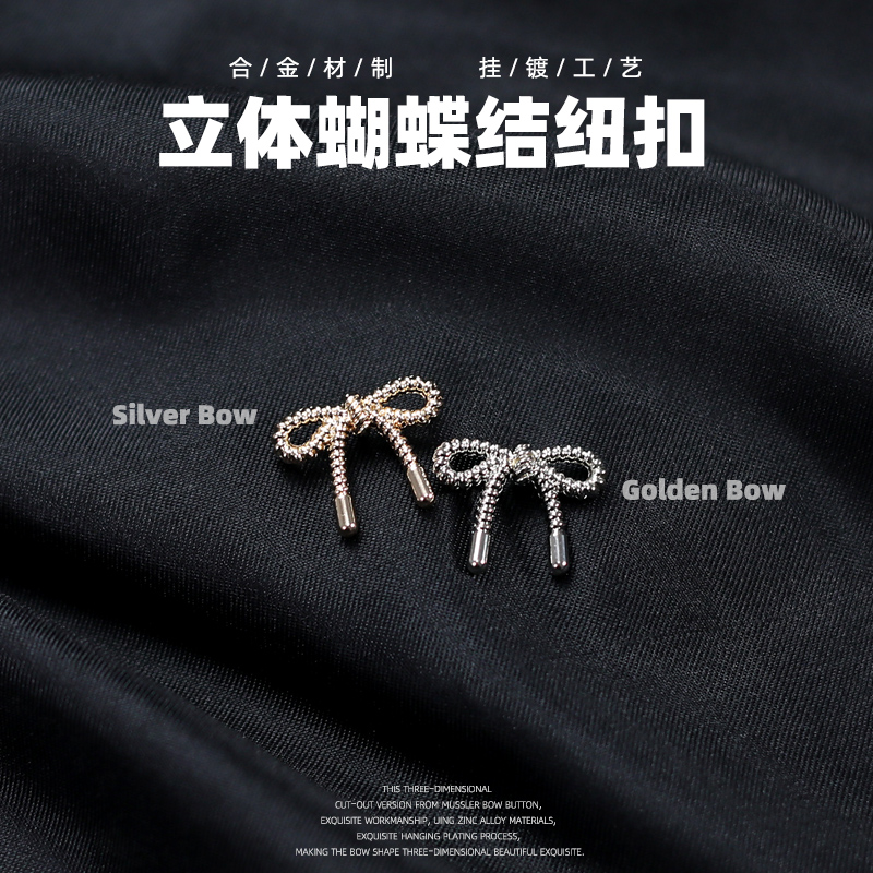 Fashion Bow Tie Metal Buttons SMALL SCENT WIND BLOUSE SHIRT CARDIOVERT DRESS DECORATION SWEATER JACKET 100 BUCKLE SUBS.
