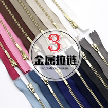 15cm long No 3 closed metal zipper pants trousers zipper jeans closed end copper zipper handmade diy accessories