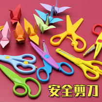 Children Scissors Students Safety Small Scissors DIY Handmade Beauty Work Stationery Plastic Kindergarten Cut Paper Round Head Scissors