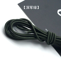 Глубокая армия зеленый 【одна копия 10 метров】 Отправить владельца