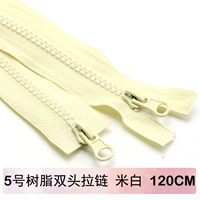 Рис белый [длиной 120 см] [1 установка] [двойная голова и двойное отверстие]