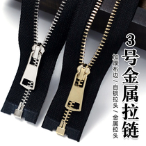 3 Number of metal zipped children down jacket pants Bronze teeth closed tail zipped wrap bag Pocket Diy Pull Lock Accessories