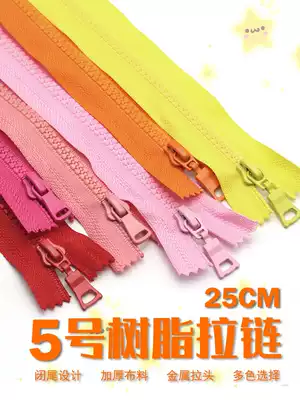 Zipper accessories No 5 resin teeth closed tail 25cm color zipper Handmade diy clothes tailor material Clothing accessories