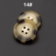 14#стиль