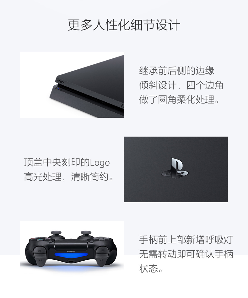 Cho thuê lạ Sony Sony PlayStation 4 PS4 Slim cho thuê máy chơi trò chơi TV console - Kiểm soát trò chơi tay cầm fifa online 4