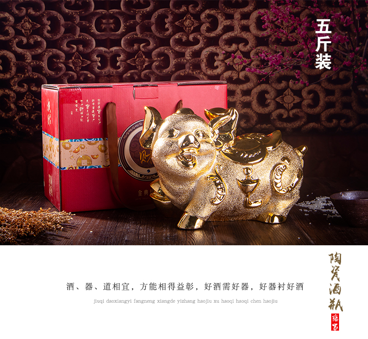 Jingdezhen gốm 1 kg 3 kg 5 kg rỗng chai rượu vang bàn thờ chai vàng may mắn phước lành lợn ly uống rượu vang pha lê
