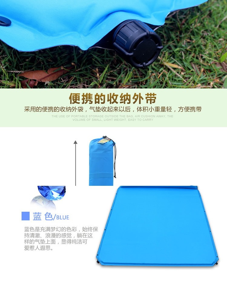 Lạc đà sa mạc tự động đệm bơm cắm trại ngoài trời lều ẩm pad đôi 3-4 người mở rộng giường ngủ dày pad - Thảm chống ẩm / Mat / Gối thảm xốp xpe hàn quốc