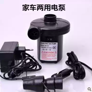 Inflatable bed pump Outdoor inflatable home and car dual-use electric pump Electric pump pumping pump HT-202 half-year warranty replacement