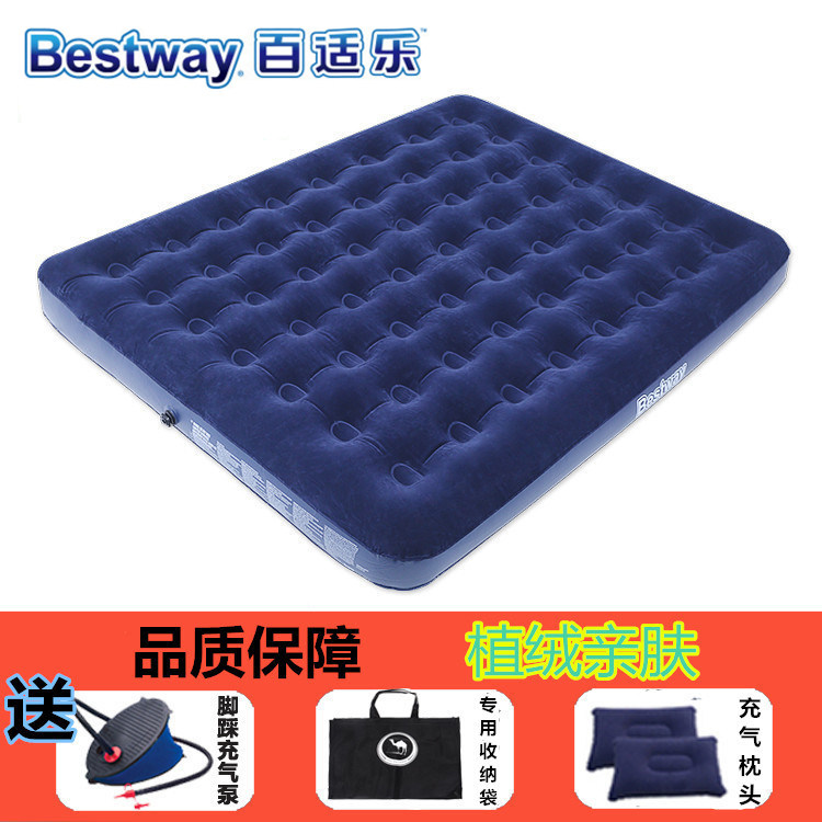 Tent Inflatable Bed 3-4 Man Air cushion bed Double beach bed Home Inflatable Bed Outdoor Camping Portable Gas Mat