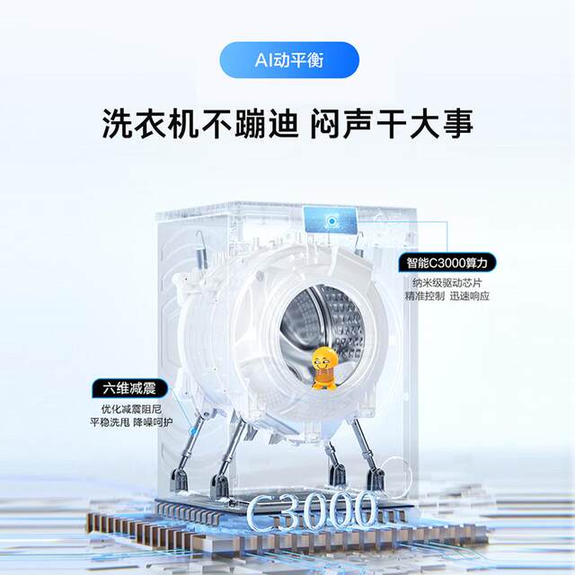 Haier EG100MAX29S drum washing machine household fully automatic ultra-thin 10kg elution and sterilization
