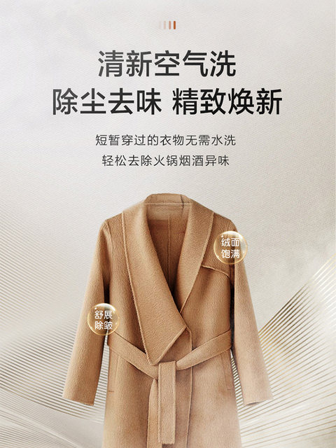 Haier HGS100-306 heat pump dual-engine dryer clothes dryer fully automatic sterilization drum